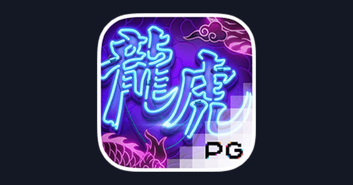 Dragon Tiger Luck, Slot Anti Rungkad dengan Peluang Menang Besar